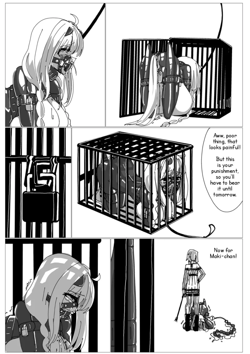 【仁外@リクエスト募集中】Tug of War page 7 full
