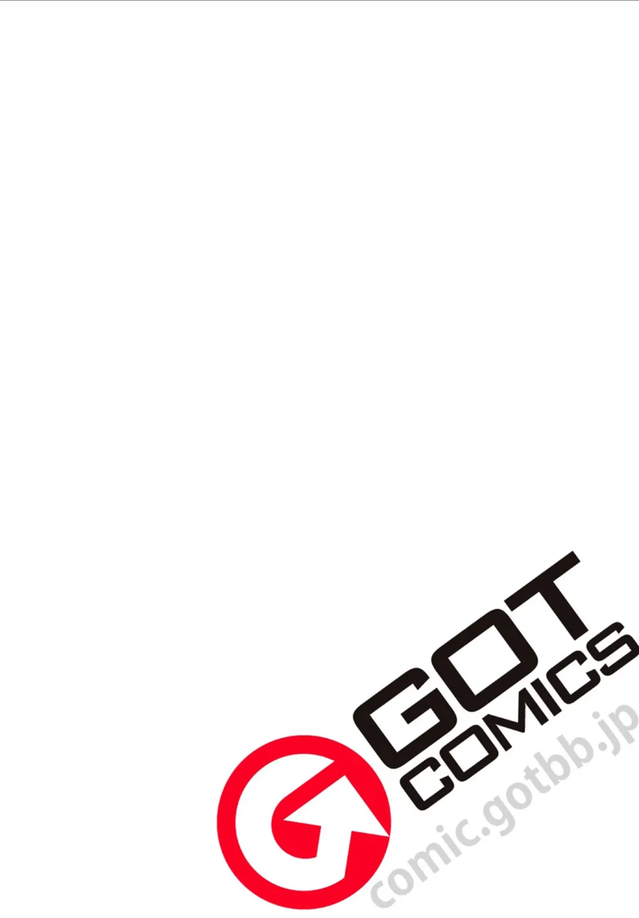 店長の面倒見が良すぎる件 page 2 full