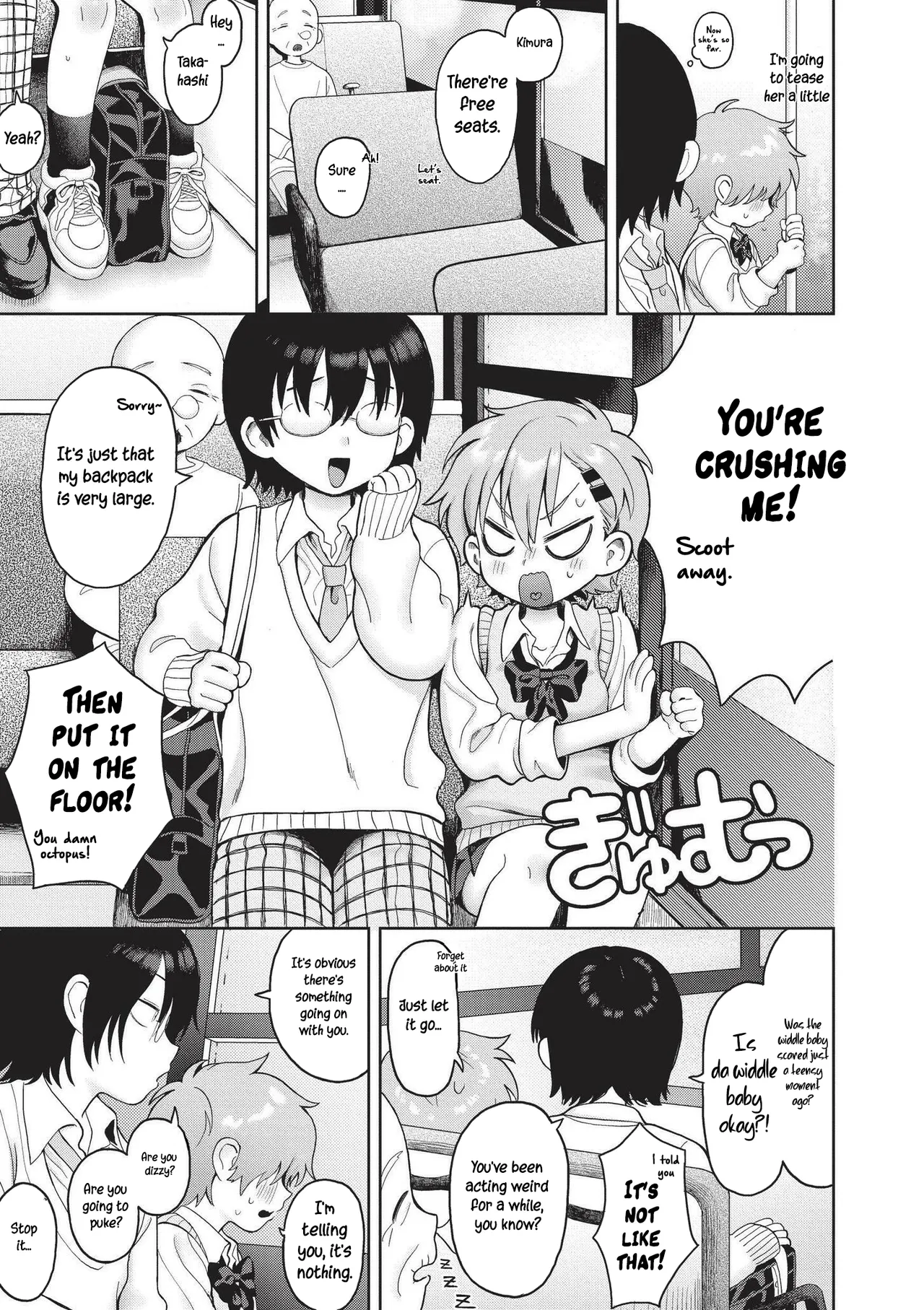 Precocious emotion - Emotional girls on the rampage page 9 full