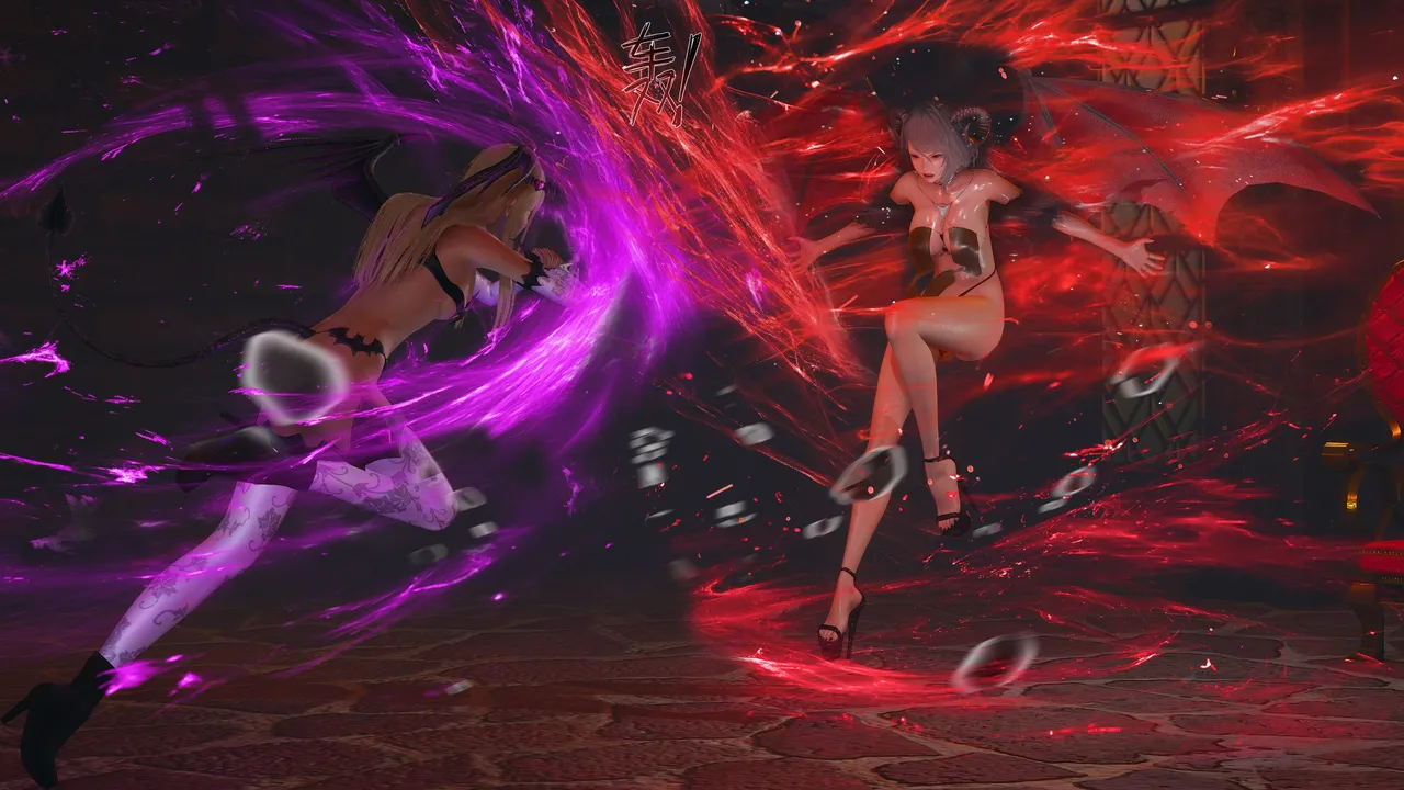 魔导世界 23 page 2 full