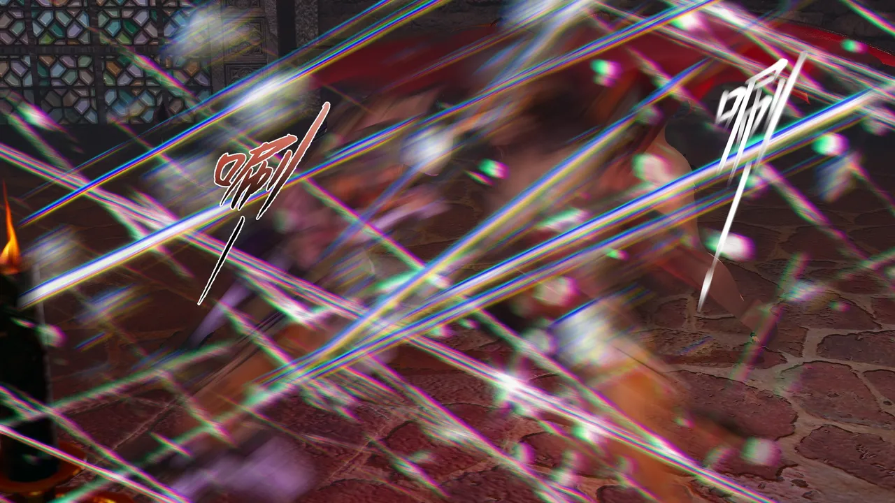 魔导世界 23 page 3 full