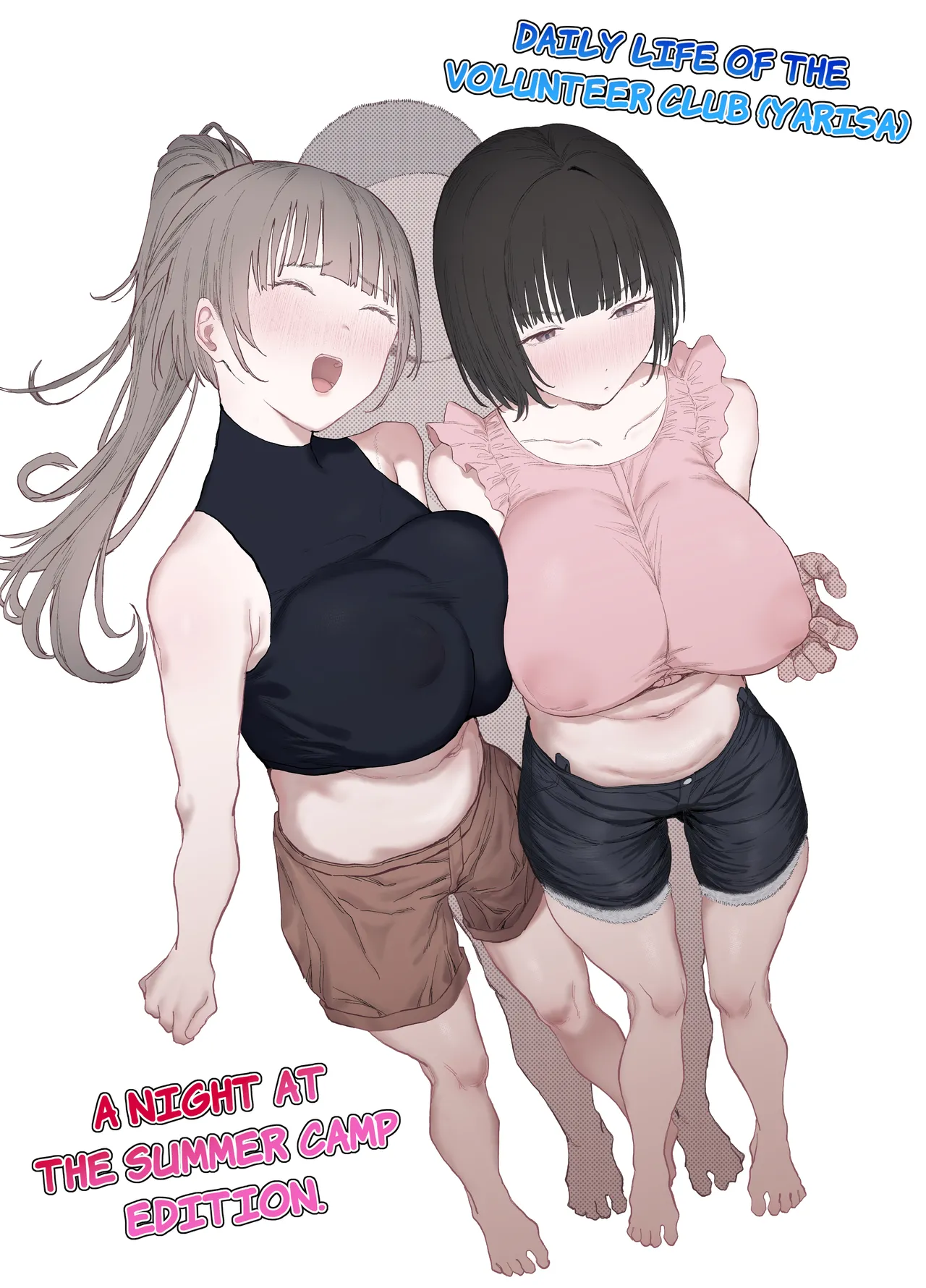 Daily life of the Volunteer club : A night at the summer camp edition | Volunteer Bu  no Nichijou Natsuyasumi Gasshuku o Tomari Hen page 2 full