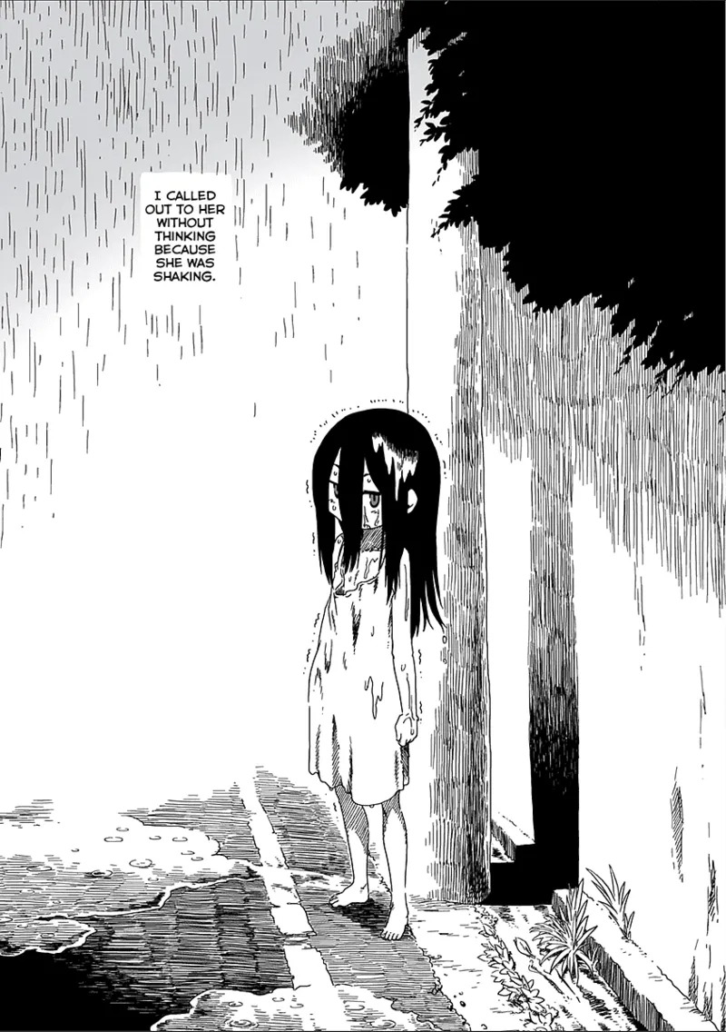 Koe wo Kagu page 1 full