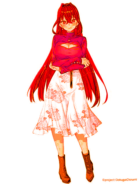 毒ヶ衣ちなみ page 4 full