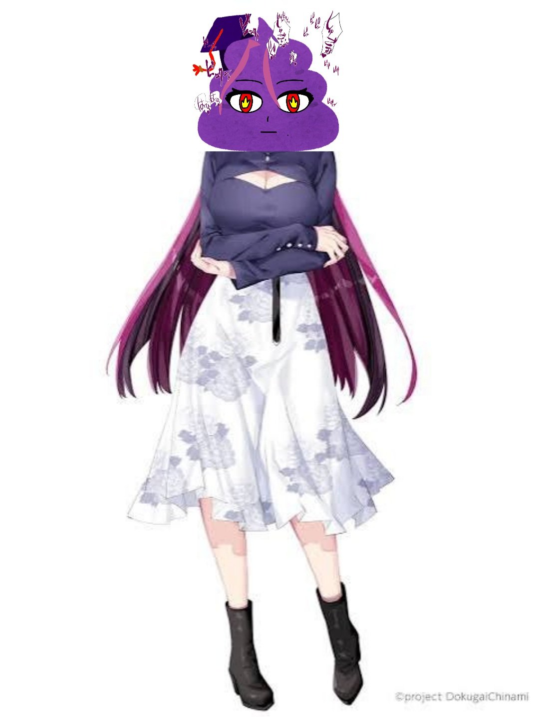 毒ヶ衣ちなみ page 8 full