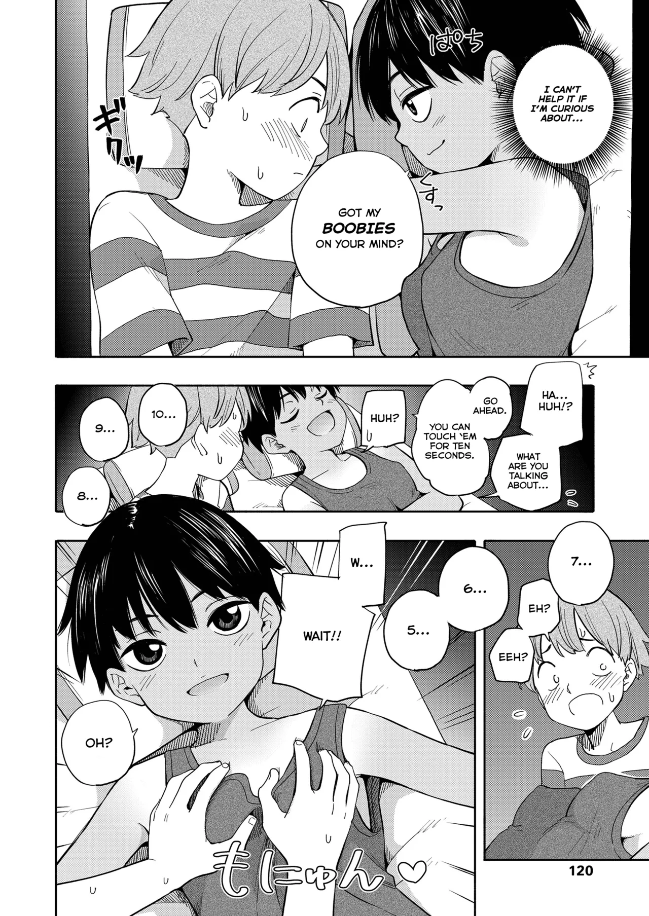 Natsu no Omoide Zenpen | Summer Memories Part One page 10 full