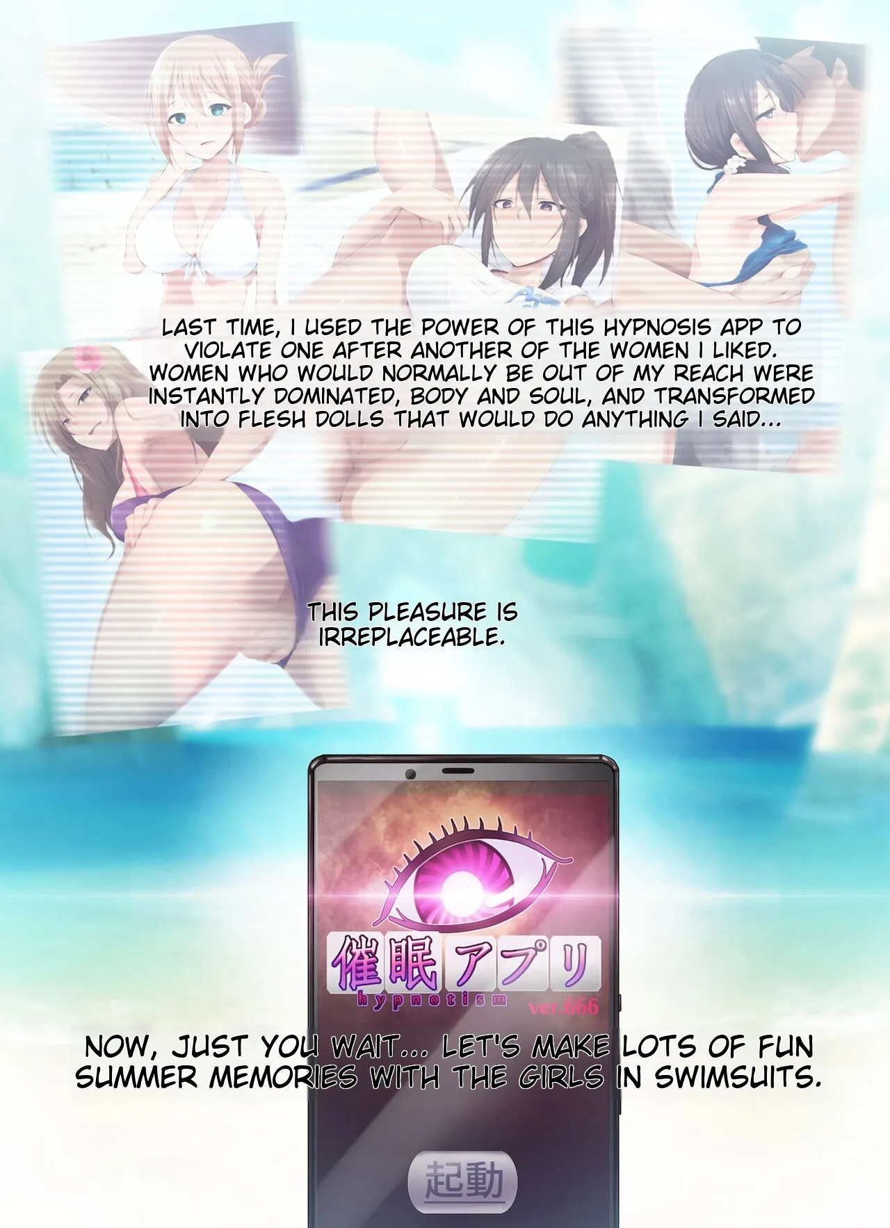 _Saimin_Appli_ver._666_~Manatsu_no_Beach_de_Mizugi_Bijo_o_Gochisousama!_2~ page 3 full