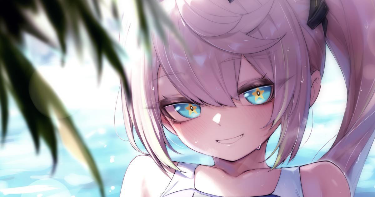 苦怕 2052.4-2052.7 page 1 full