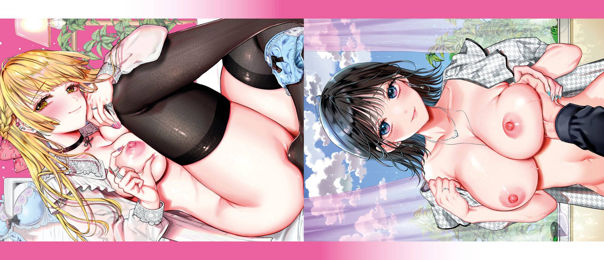 Boy Meets Innocent | 男孩遇見純真 page 2 full