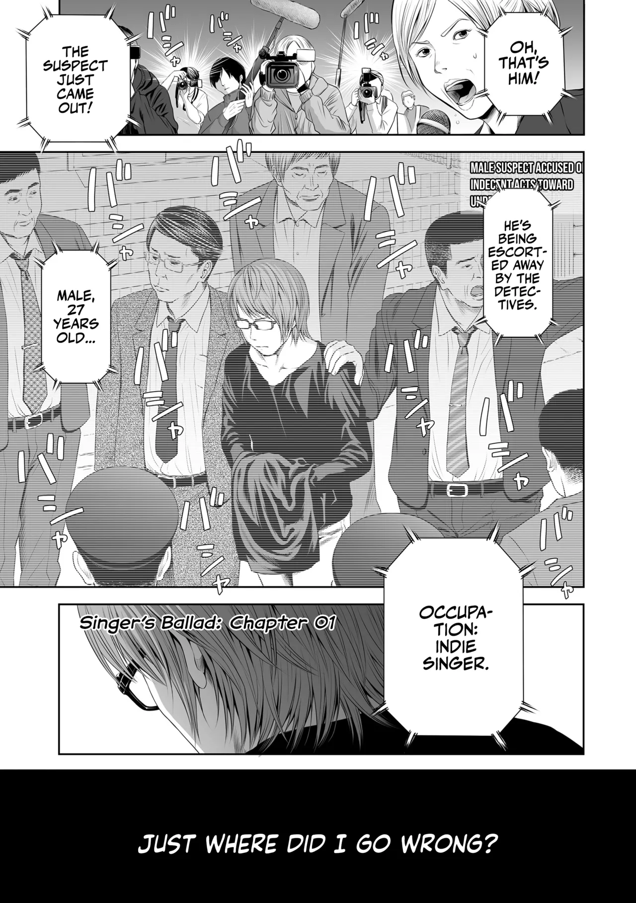 Utaite no Ballad | Singer's Ballad! Book 1! English page 5 full