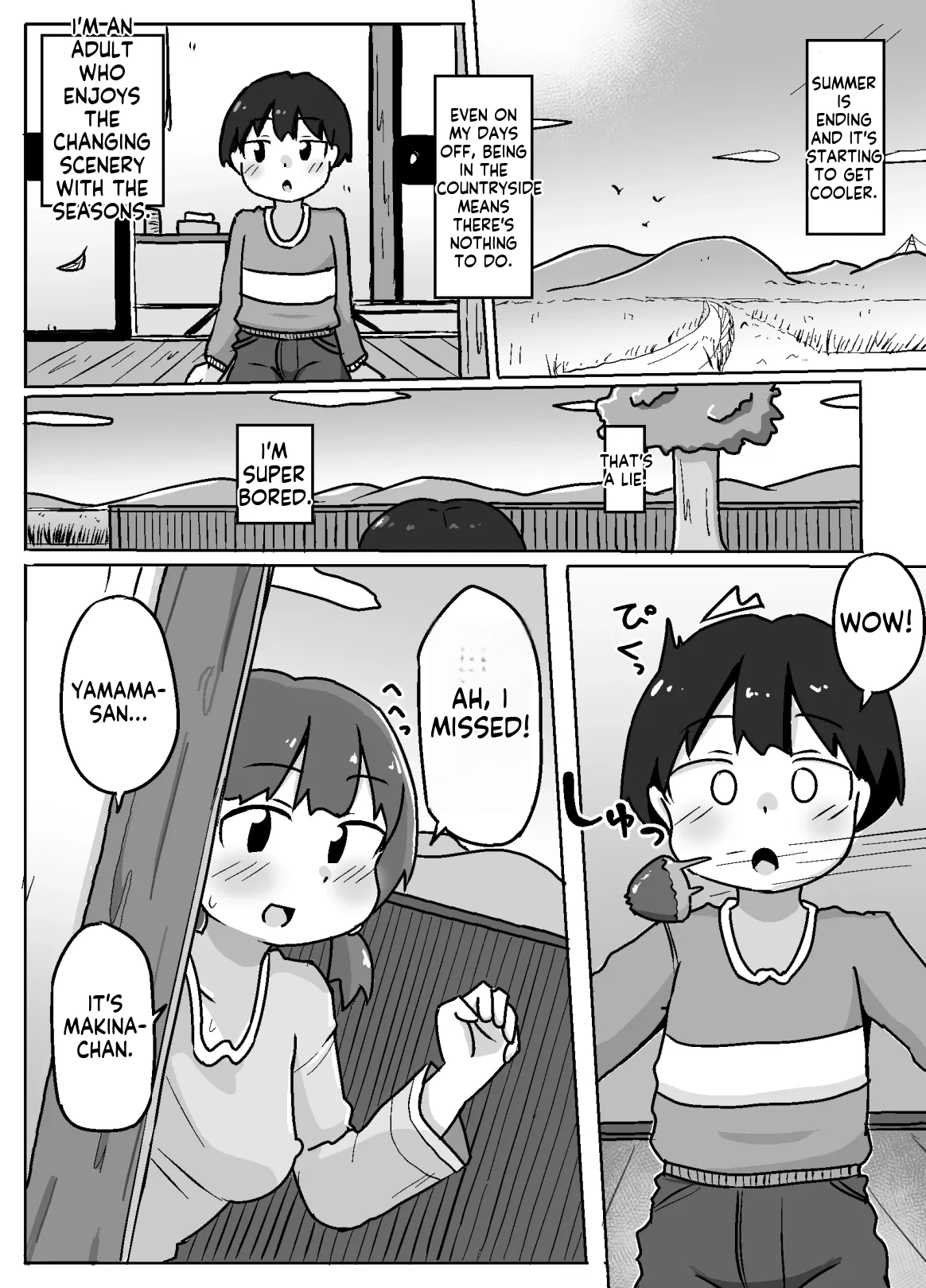 The Bride’s Sex Training Exhibition page 3 full