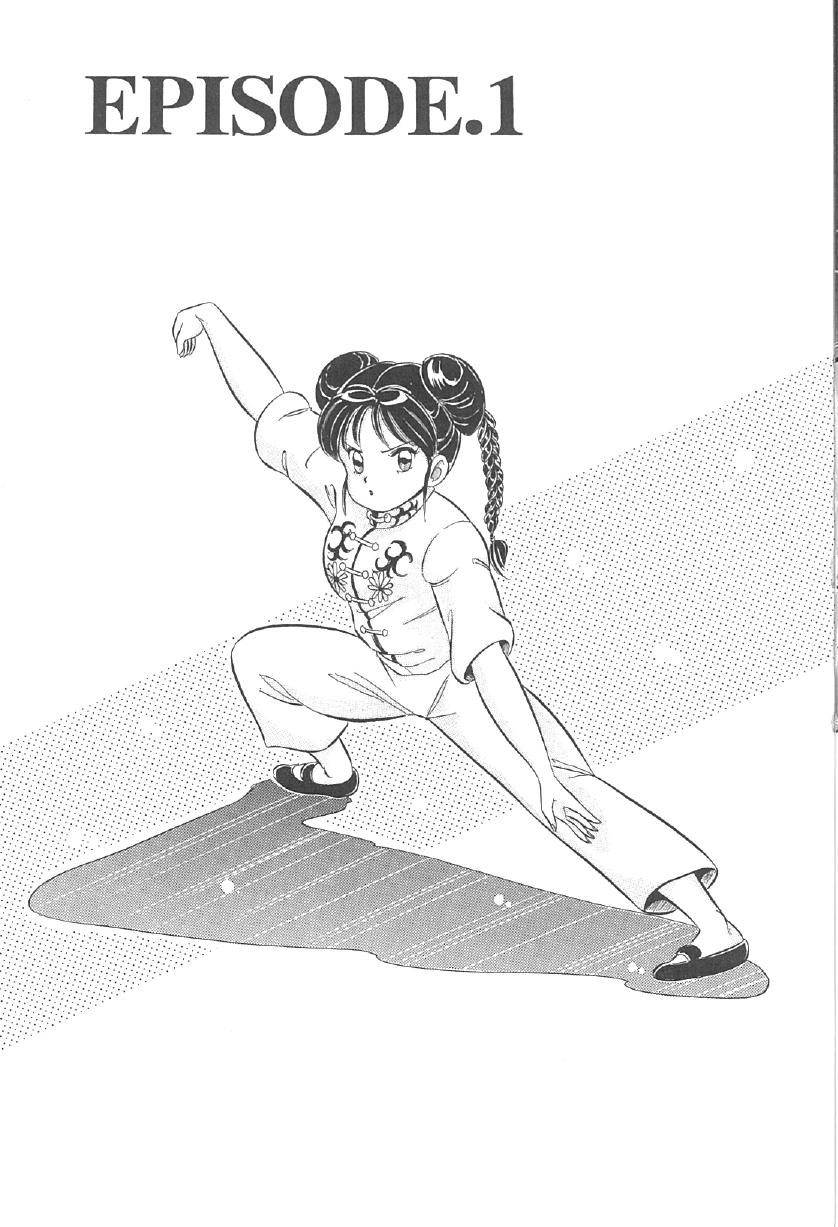 100% Minmin Chan page 6 full