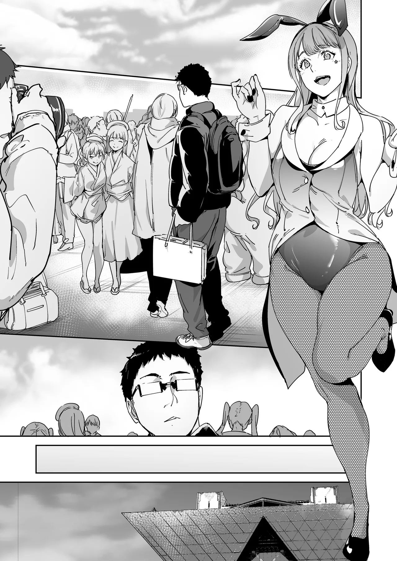 Otaku Tomodachi to no Sex wa Saikou ni Kimochi Ii 2 | 我與宅宅朋友的極上性愛2 page 7 full