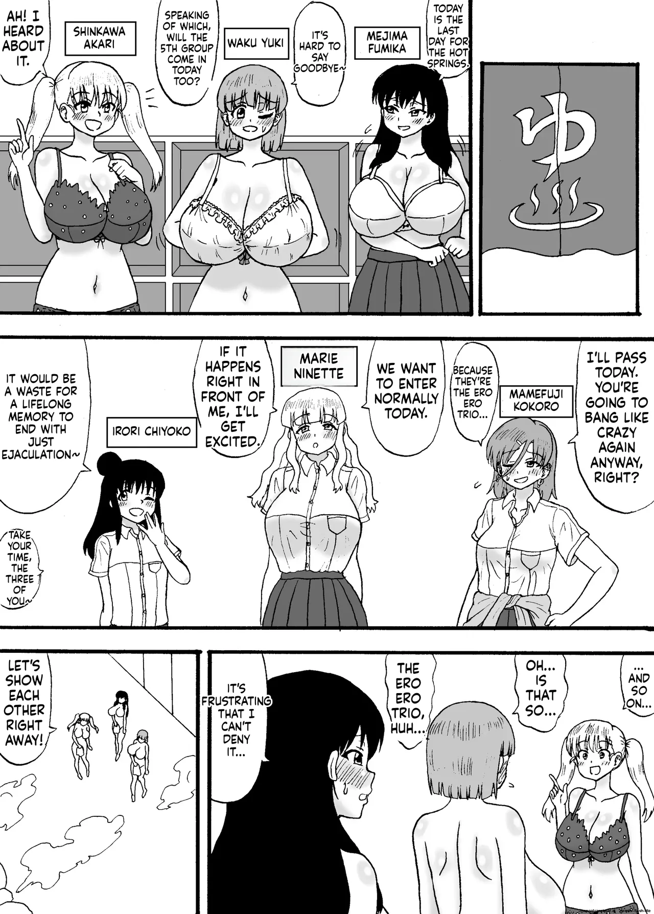 Yowayowa Chinpo San-nin-gumi ~Yowayowa Chinpo no Hatsutaiken-hen~ page 2 full