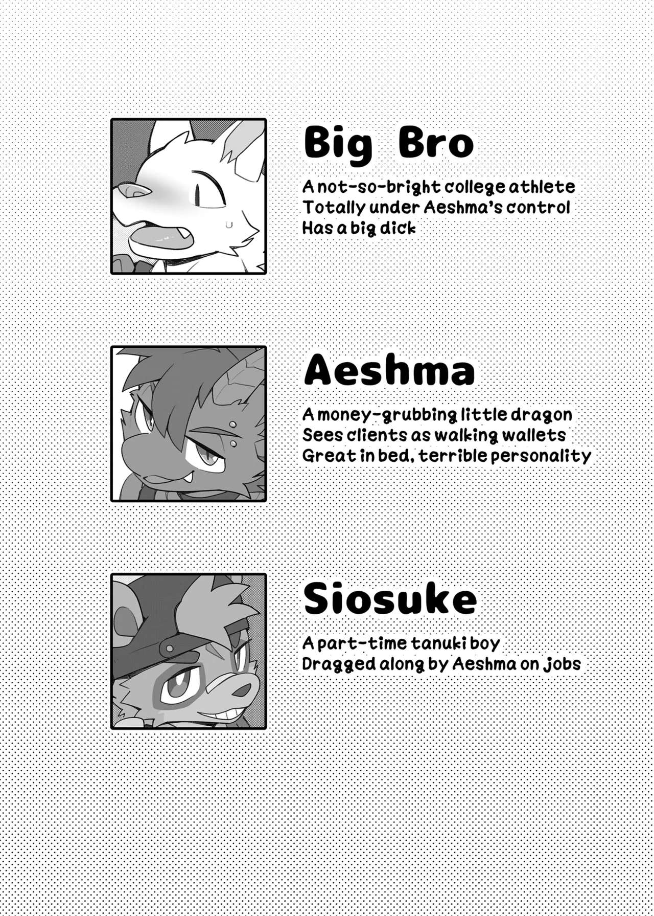 Lewd Little Duo page 2 full