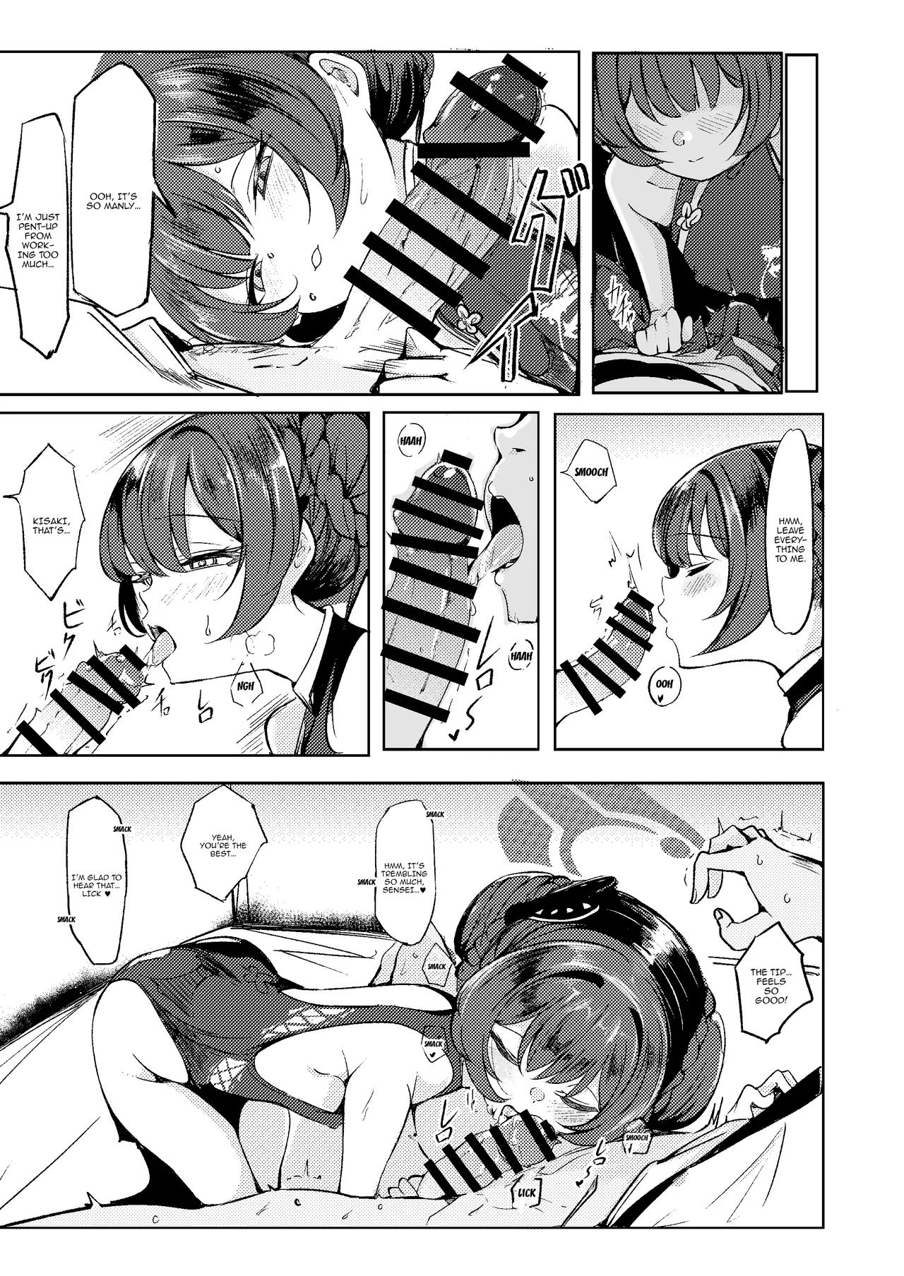 Sensei to no Seikou o Zuuutto... Matte otta no ja / I've Been Waiting For A Long Time To Have Intercourse With Sensei page 10 full