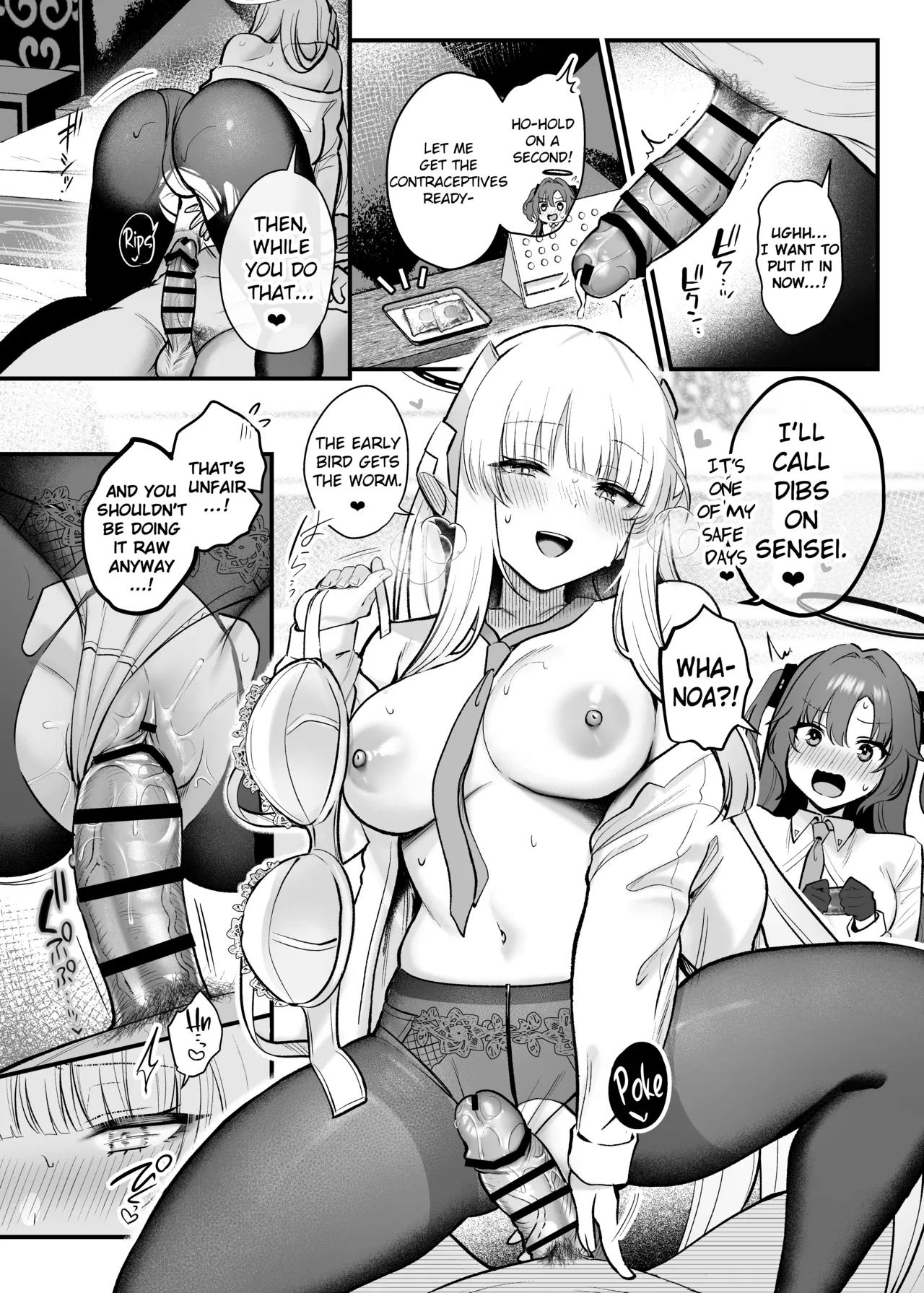 Yuuka to Noa to Kokoro Yuku made | With Yuuka and Noa to My Heart's Content page 10 full