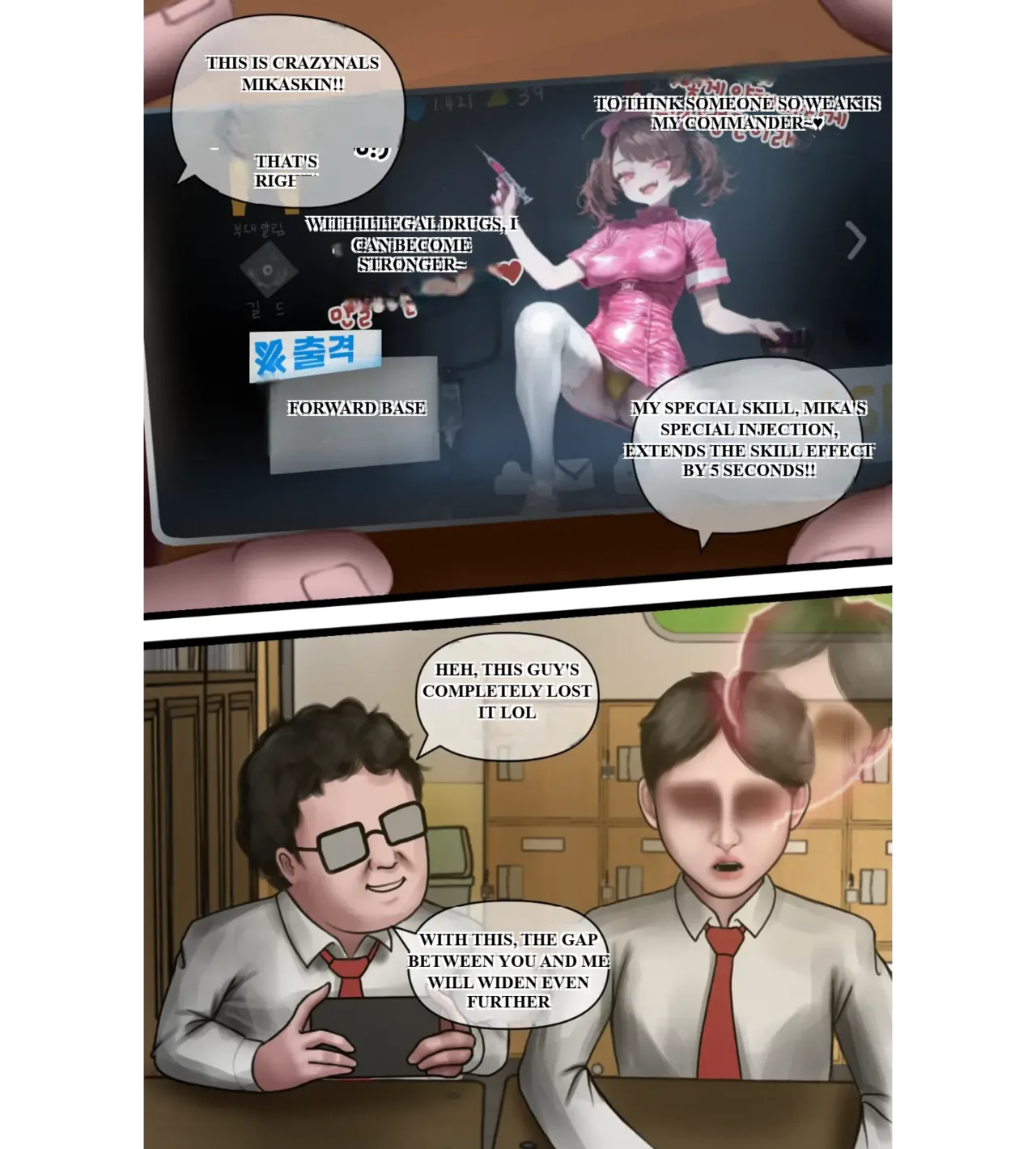 moderately risky 2 page 5 full