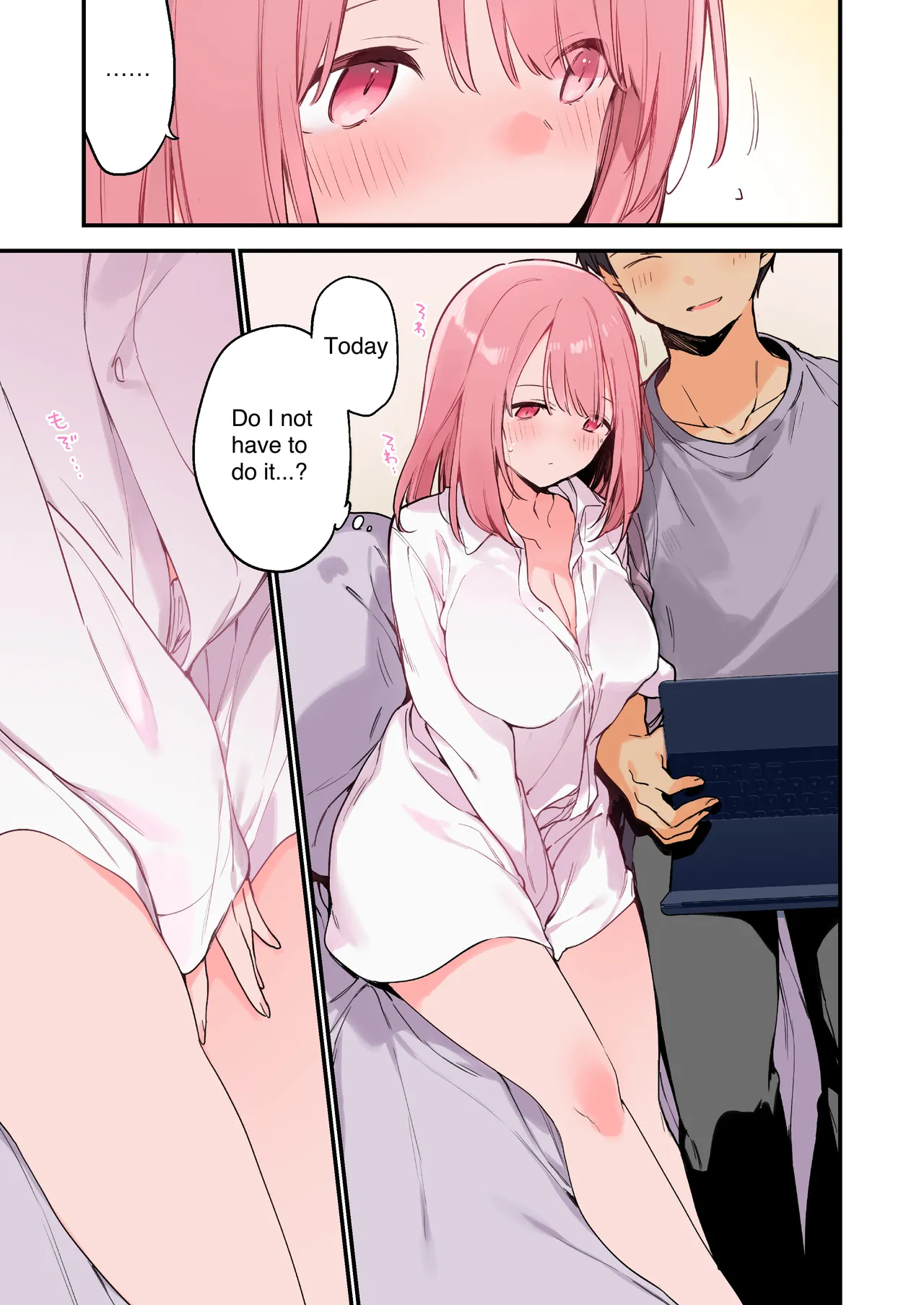 Gaming Girlfriend 2 Color Edition Summary page 6 full