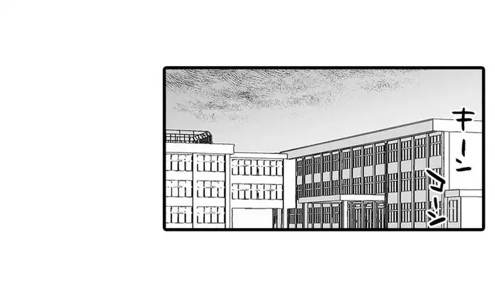 Sex life with a student page 2 full