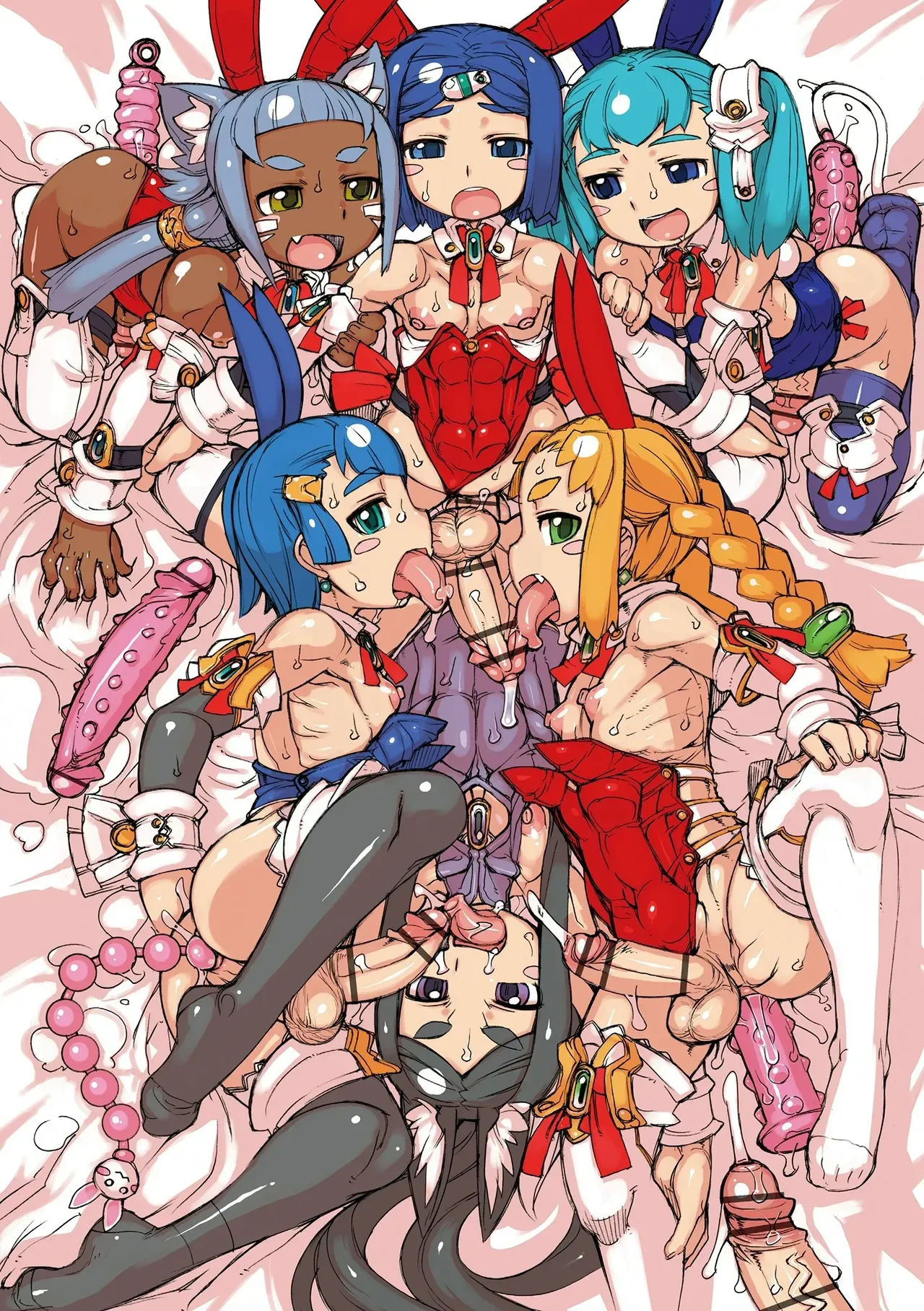 Sei-iki Shounen page 3 full