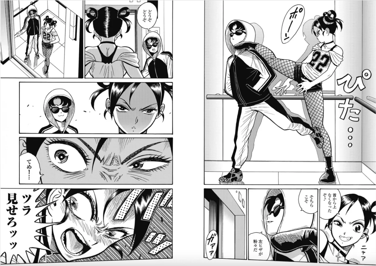 Hagure Idol/Booty Royale Ch.113 page 10 full