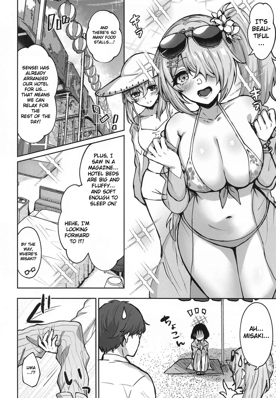 Misaki Summer page 3 full