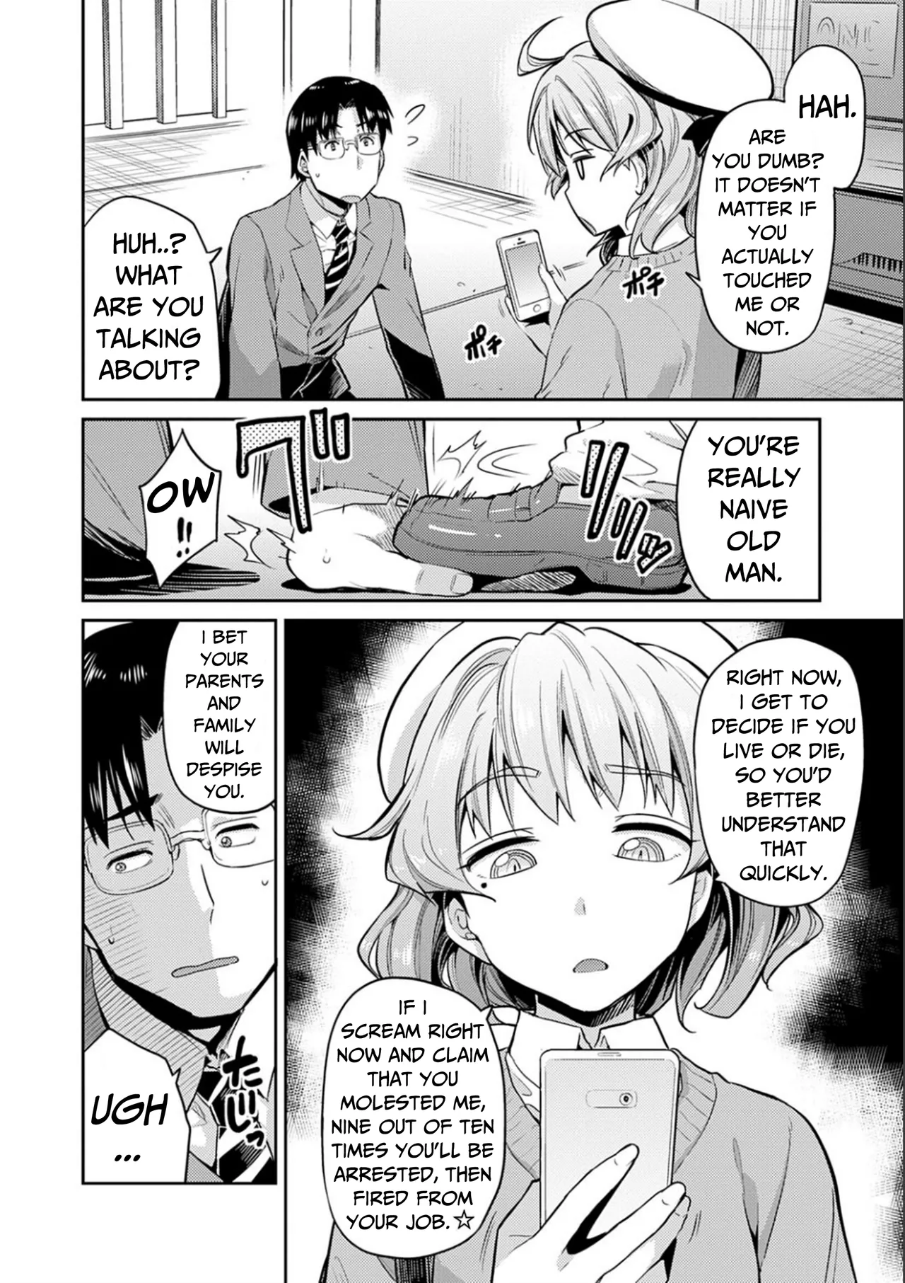 Karma☆JK Molestation & Rape page 3 full