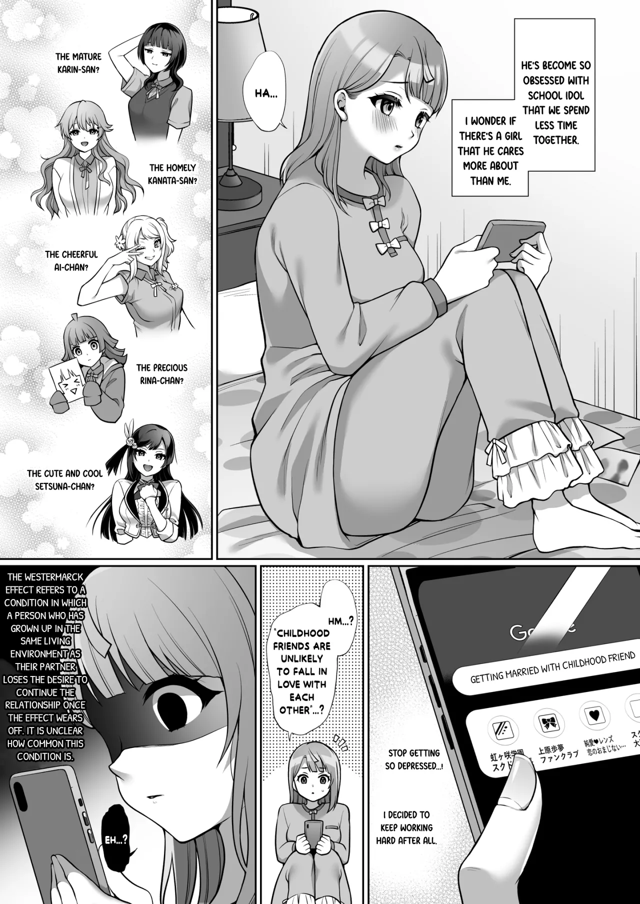 AYUMU to ICHALOVE H page 4 full