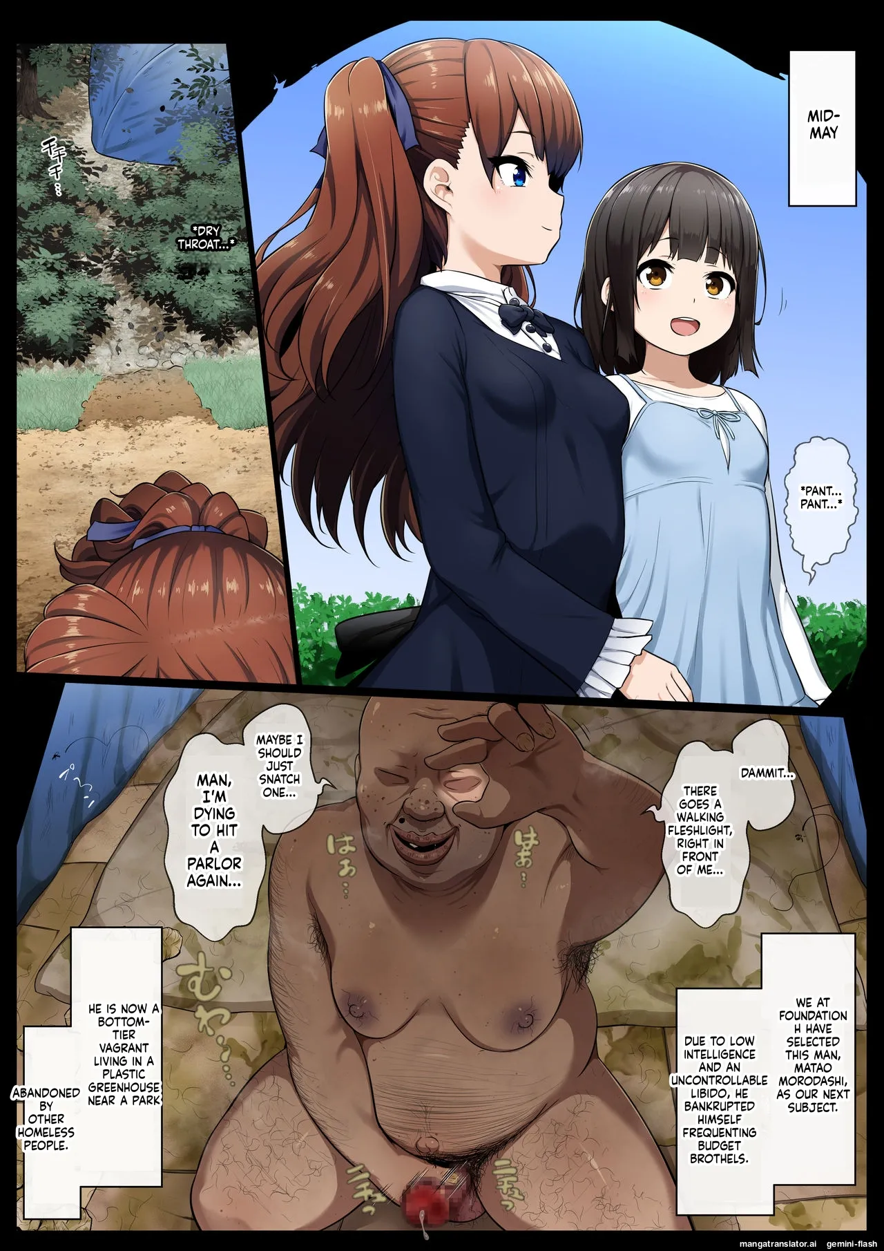 Saimin Switch page 2 full