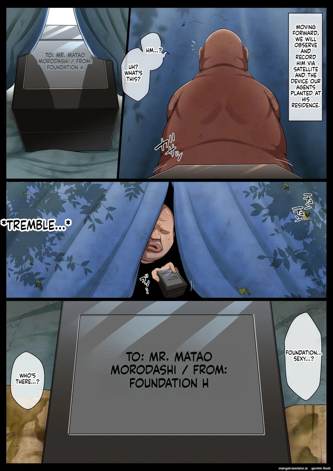 Saimin Switch page 3 full