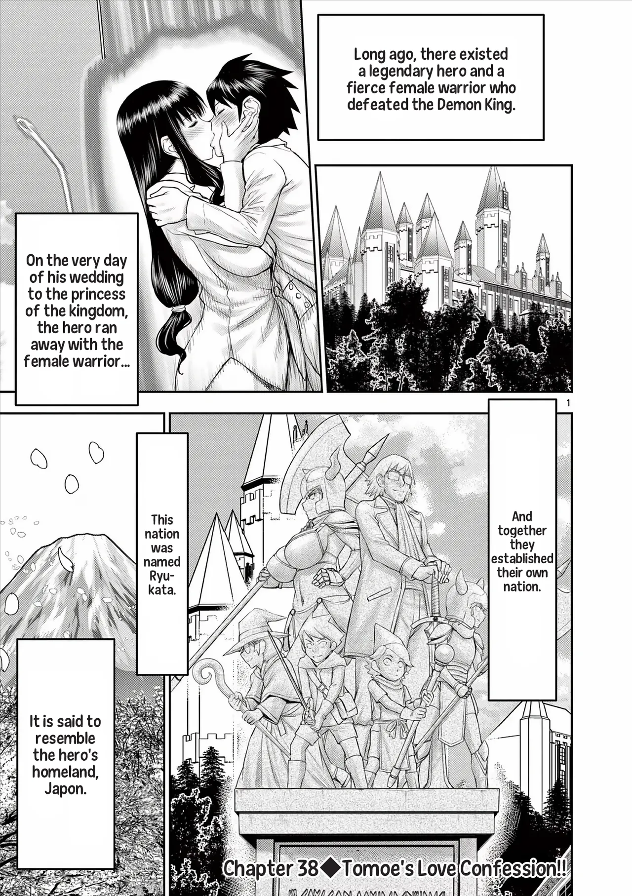 Isekai Furin ll ~Michibika Reshi Hitodzuma Tachi to Bukiyo Tensei Yuusha~vol 05 page 2 full