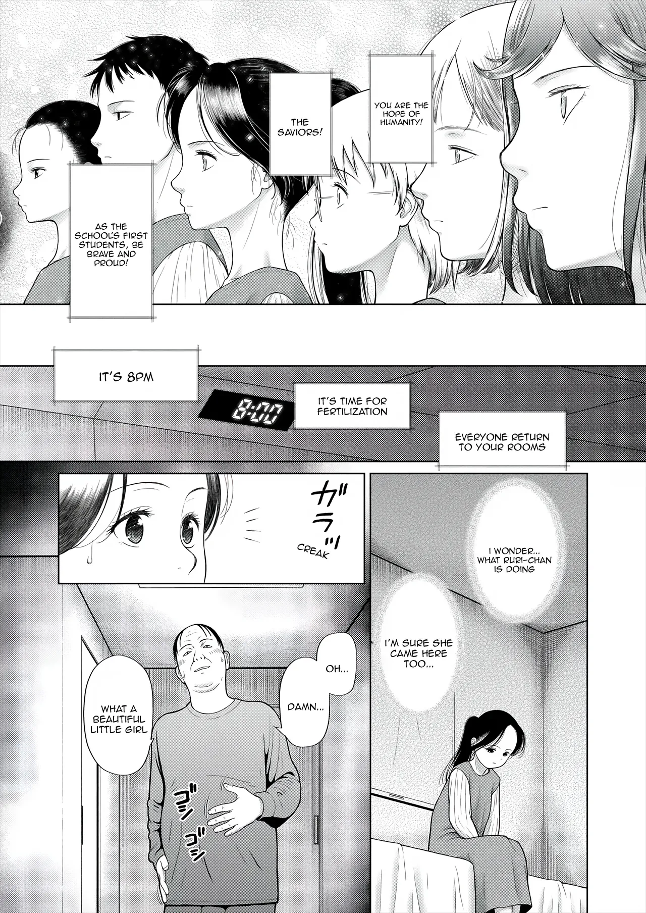shoujo shika ninshin dekinai sekai 1 | page 9 full
