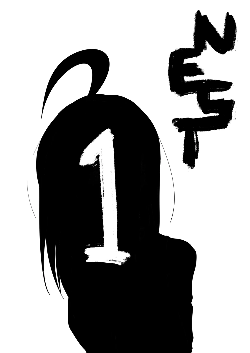 NEST Episode 1-14 page 1 full