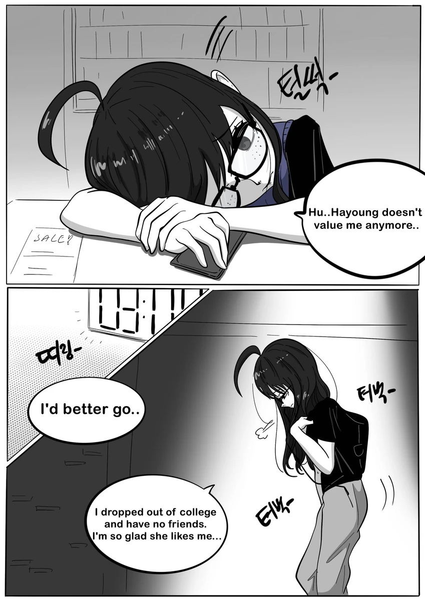 NEST Episode 1-14 page 3 full