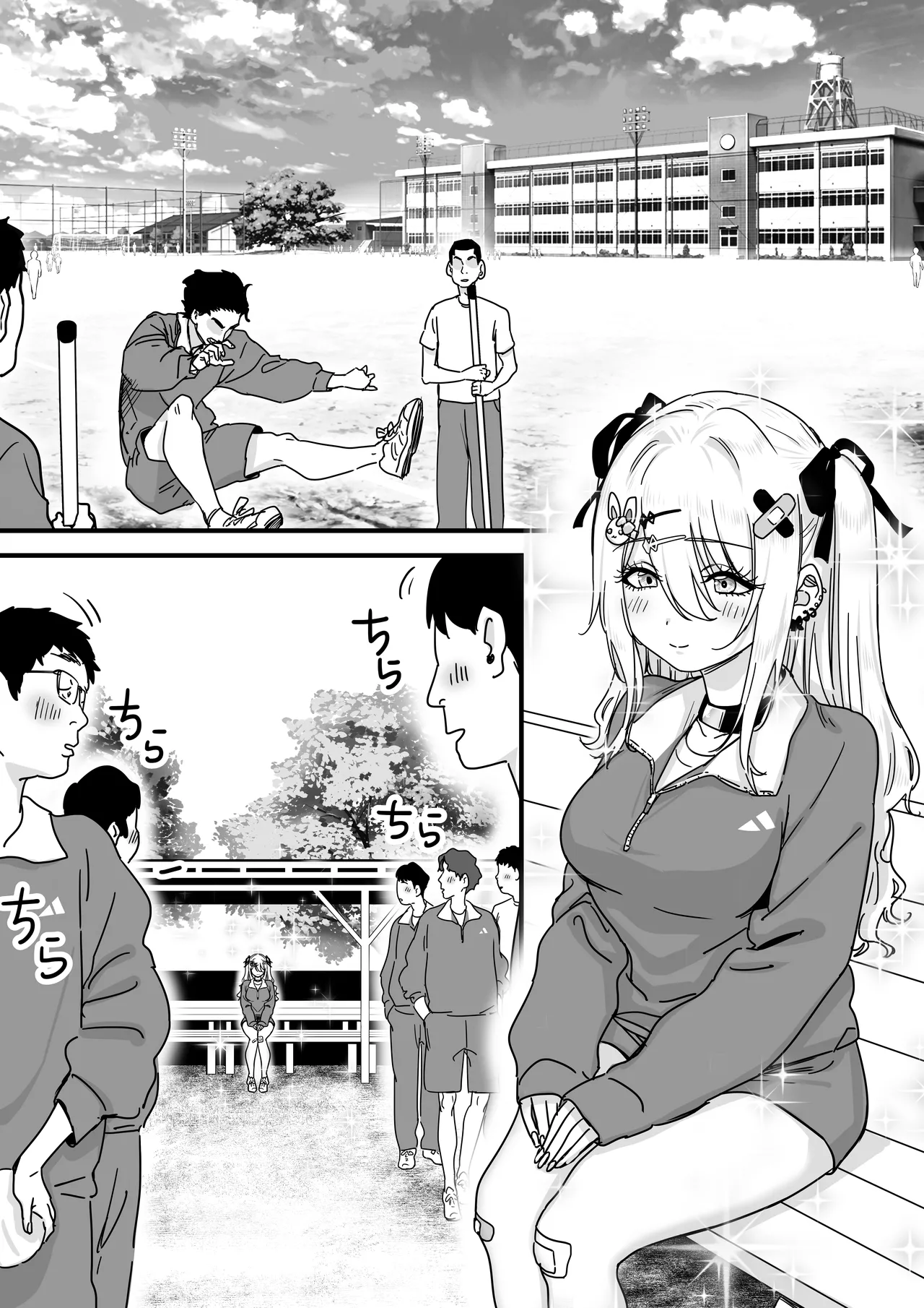 無垢な天使に向けられた 歪んだ男子達の欲望 page 2 full