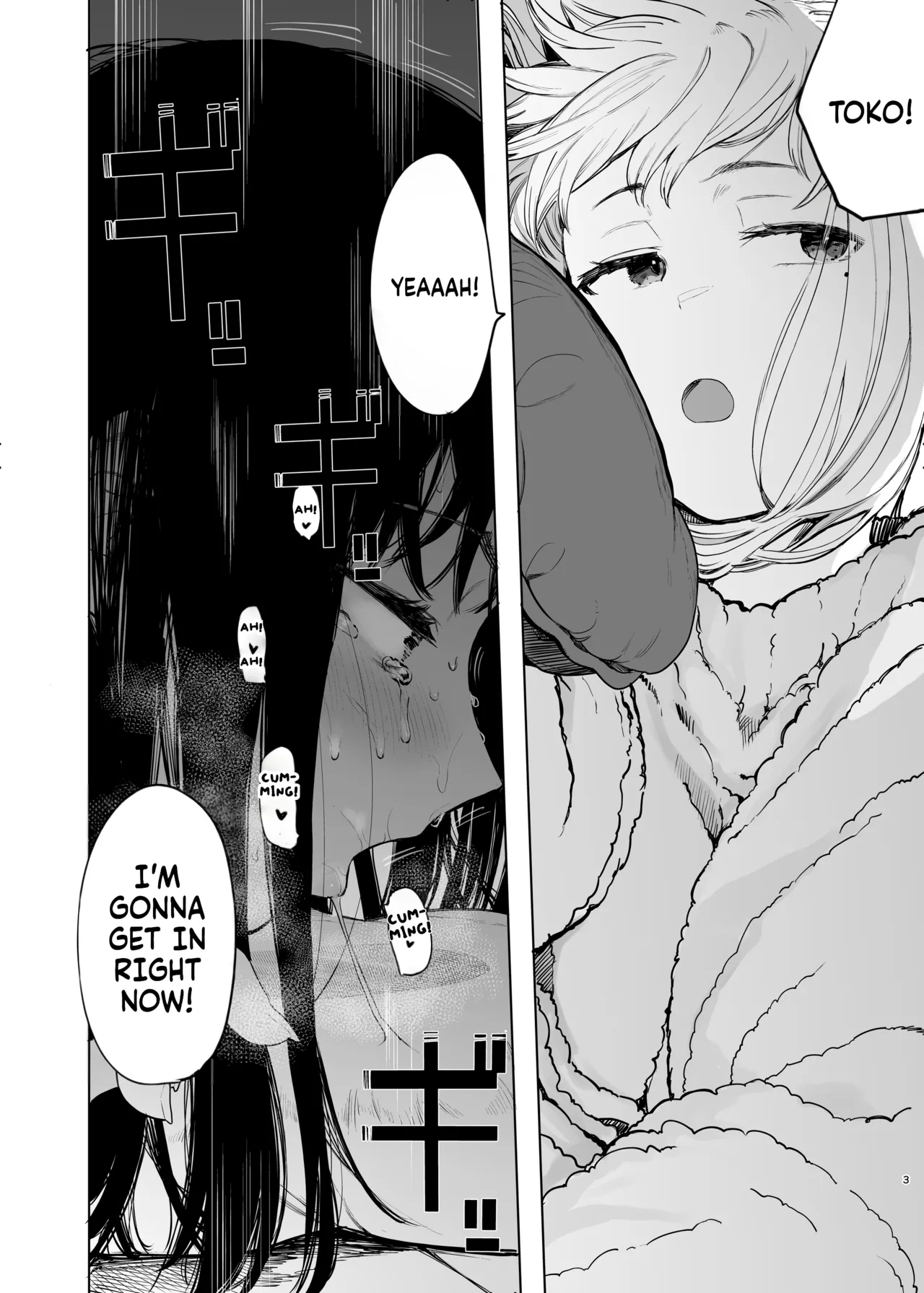 Tadamesu -Tadano Onnanoko- 2 | Just a Slut -An Ordinary Girl- 2 page 5 full