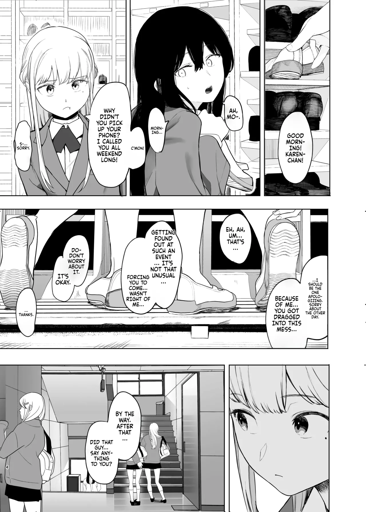 Tadamesu -Tadano Onnanoko- 2 | Just a Slut -An Ordinary Girl- 2 page 6 full