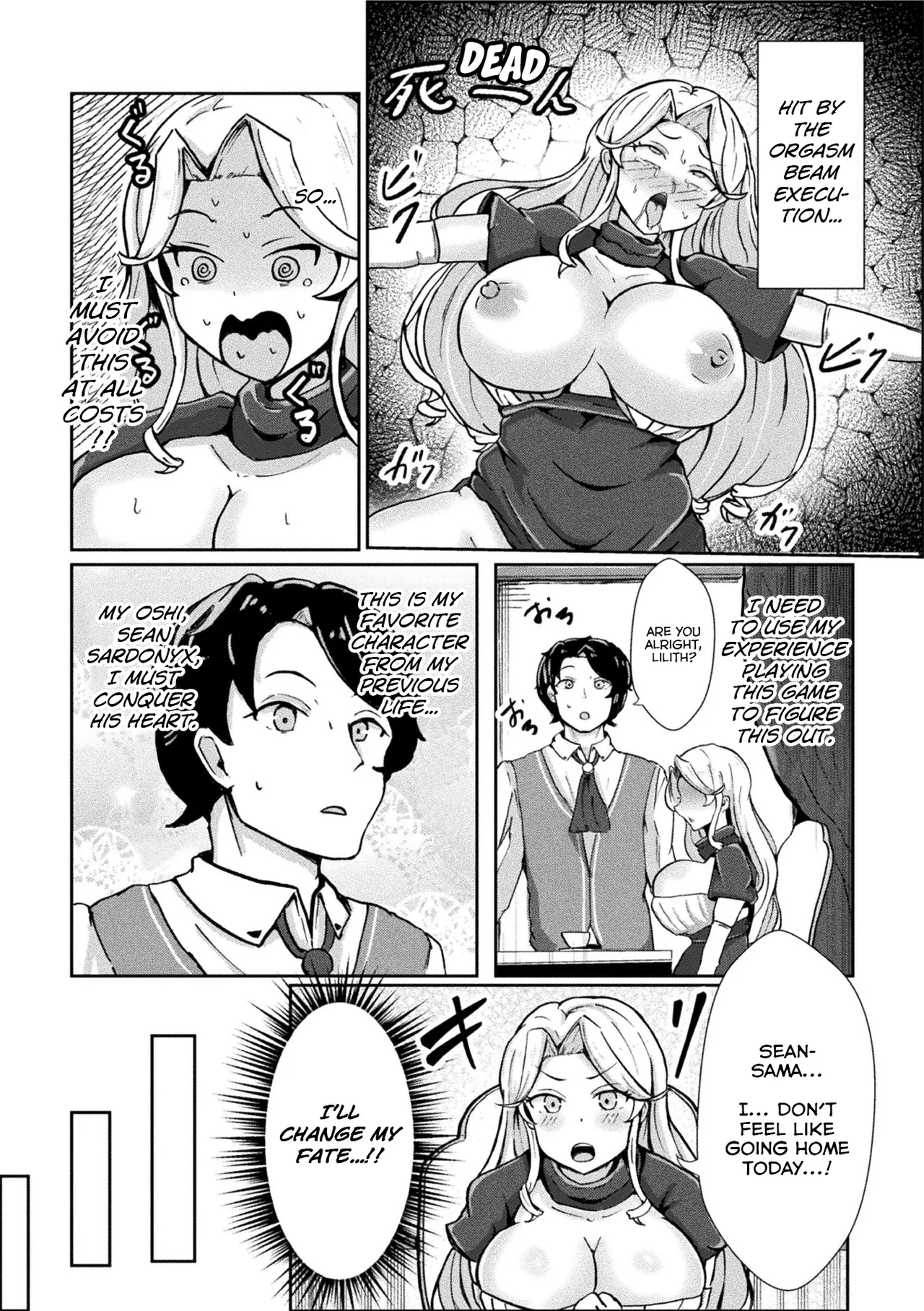 Akuyaku Reijou wa Kouryaku Suru ~Akume Beam Shokei wo Kaihi Seyo~ | Conquering The Villainess ~Avoid The Orgasm Beam Execution~ page 3 full