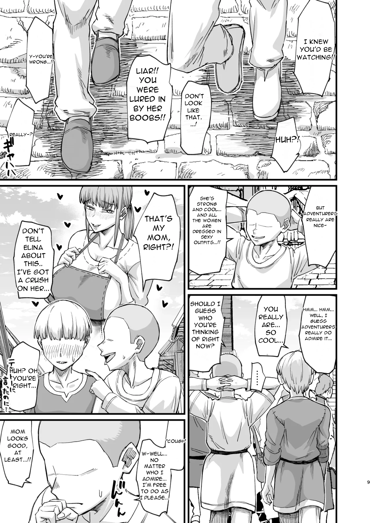 Katsute Eiyu datta, Onna Tachihe - To The Women Who Were Once Heroes page 10 full