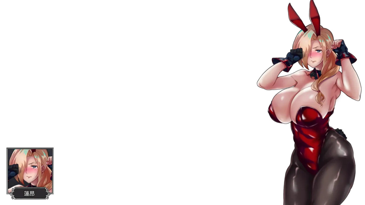 OverDevil 1.37 page 1 full