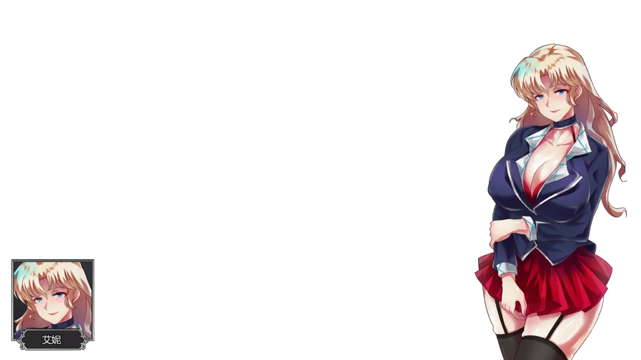 OverDevil 1.37 page 9 full