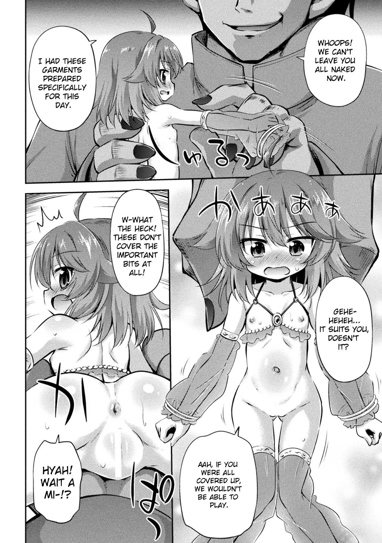Meikyuu no Chiisana Hanayome | Little Bride in the Labrinth page 6 full