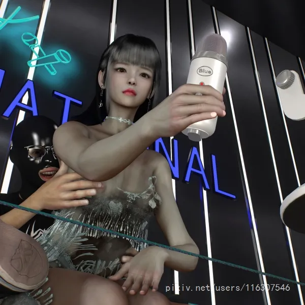 阿当作品 校花很忙 粉丝答谢会A page 10 full