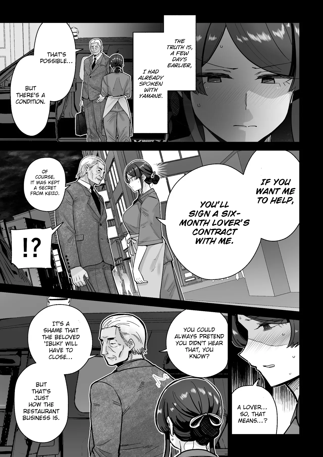 Hitozuma Kappou page 8 full