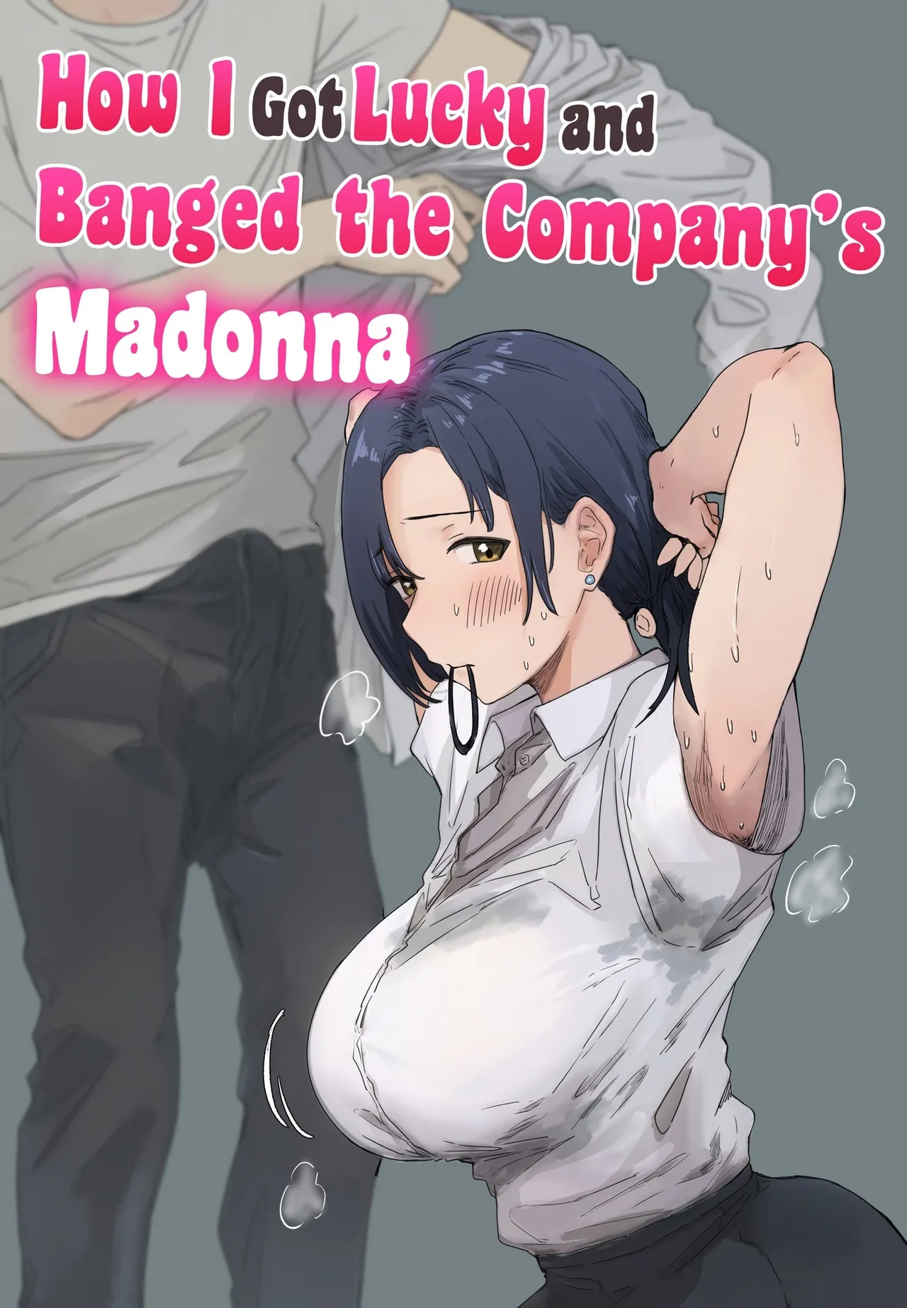 Kaisha no Madonna to Lucky de Yareta Hanashi | How I Got Lucky and Banged the Company's Madonna page 1 full