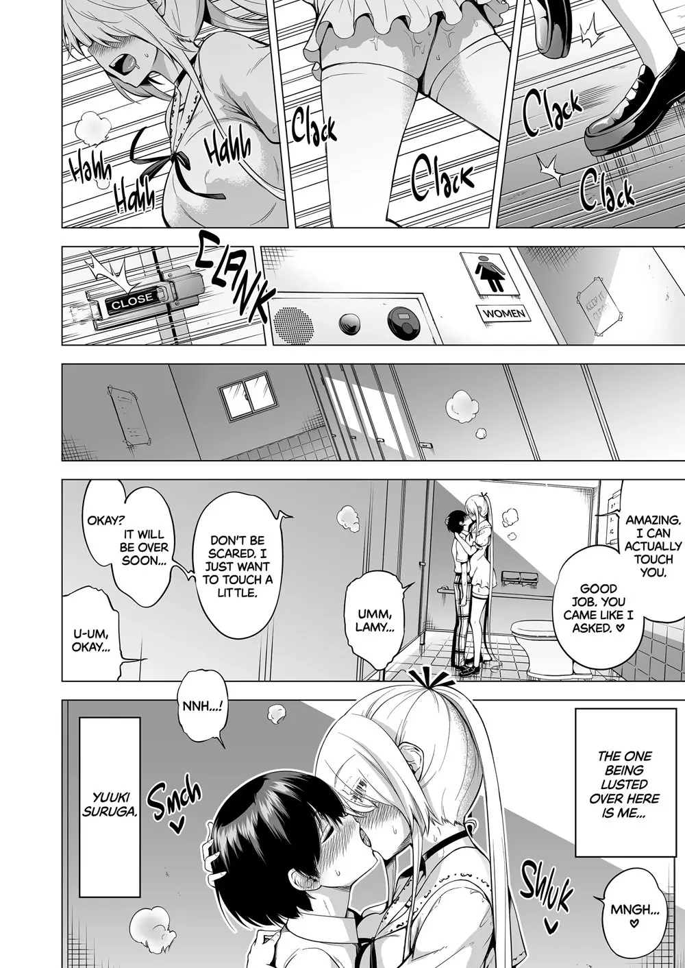 Hands-On Draining with Three Succubus Sisters 1 page 5 full