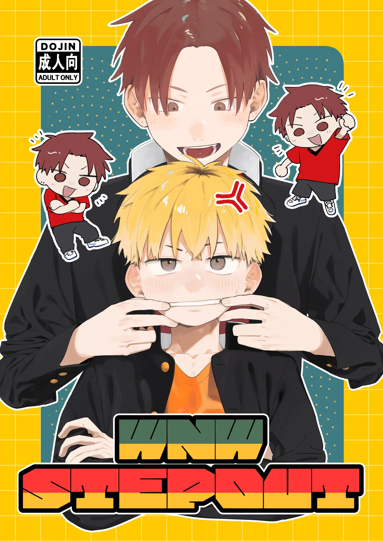 WNWSTEPOUT page 1 full