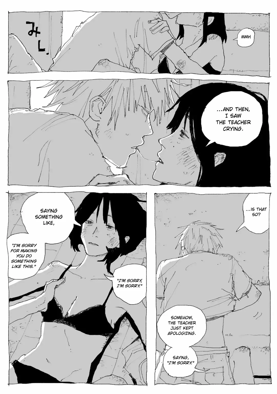 Ai to Missile | Love and Missile page 6 full