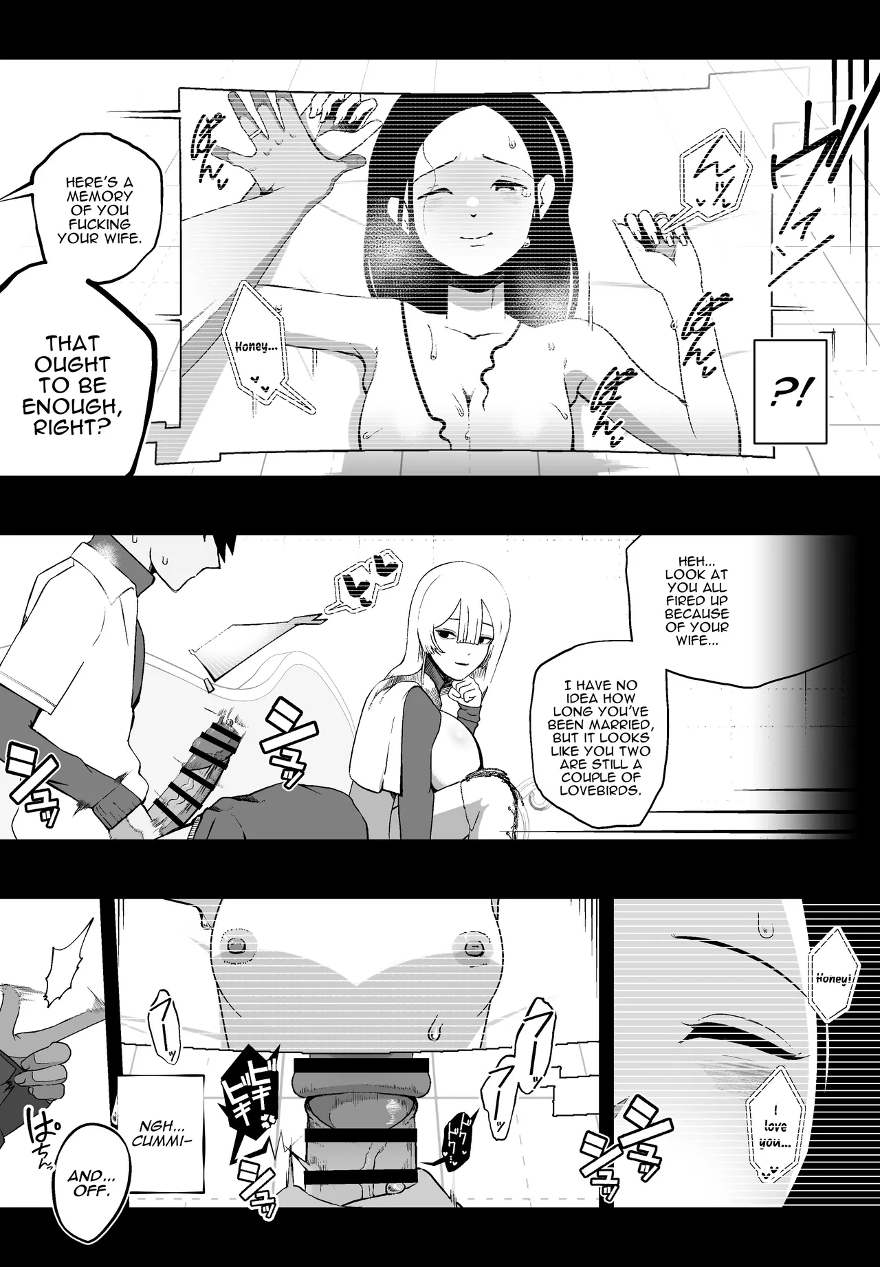 Taisetsu na Tsuma ga Iru noni...... 10-Kai Shasei Shinai to Derenai Heya de Kinkyuu Boukensha no Elite Osananajimi ni Okasarete Shimatta Hanashi | Even Though I Love My Wife... Fucked By My Elite Blond Adventurer Friend in a 10x Sex-Locked Room page 10 full